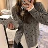 Polka Dot Knitted Cardigan Women's New Autumn and Winter Stacked Wear Design Sense Niche and Thin Long-sleeved Sweater Jacket