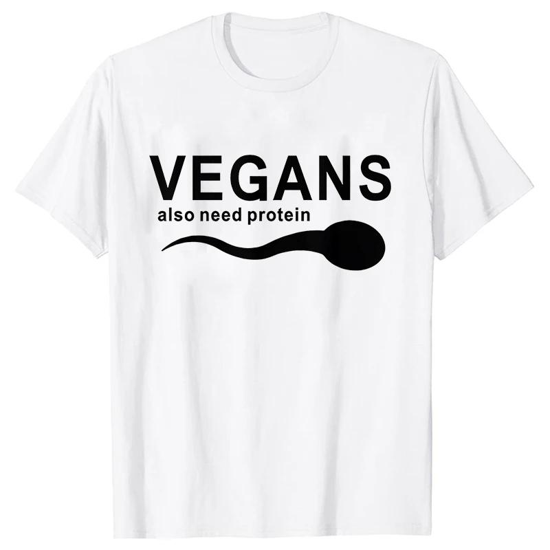 Funny Vegans Men's Clothing Also Need Protein Slogan Letter T Shirts Men Graphic Print Vegetable Vegetarianism Harajuku T-shirt