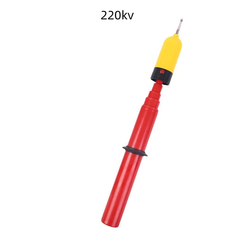

Xuanyong 220kV High Voltage Telescopic Sound & Light Detector