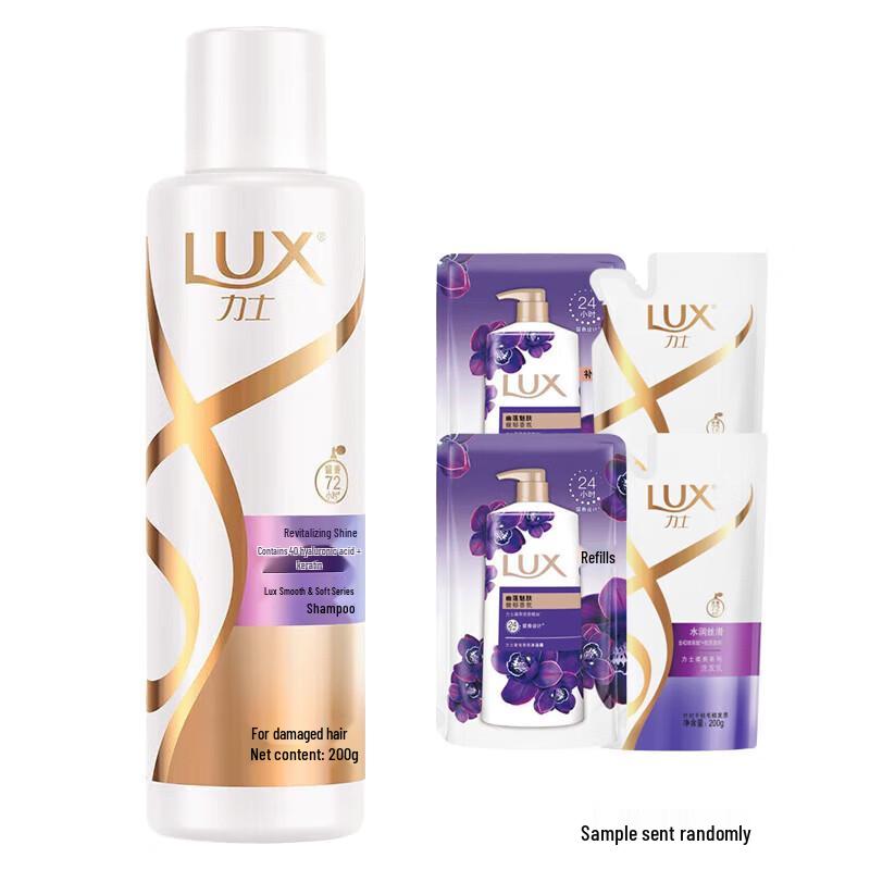 LUX Revitalizing Hair & Body Care Collection