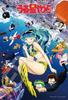 Epoch Urusei Yatsura Second Season 300-Piece Jigsaw Puzzle Key Visual 26×38cm with Adhesive Spatula and Ticket