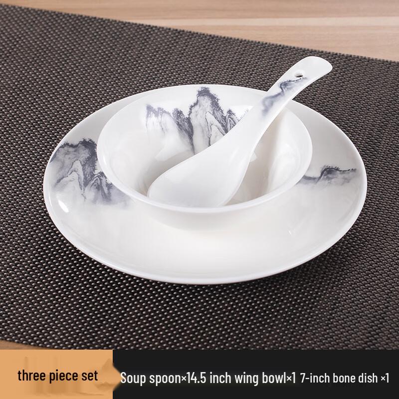 ZISIZ Landscape Ceramic Dinnerware Set