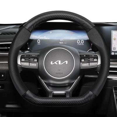 Accesorios Interior – Forros para volantes y tiradores