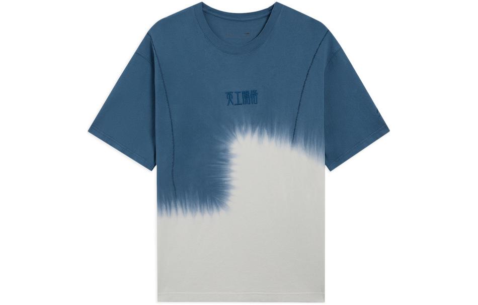 Li Ning Sports Lifestyle Collection China Culture Collection T Shirt Unisex Blue AHSS355-2 XXL
