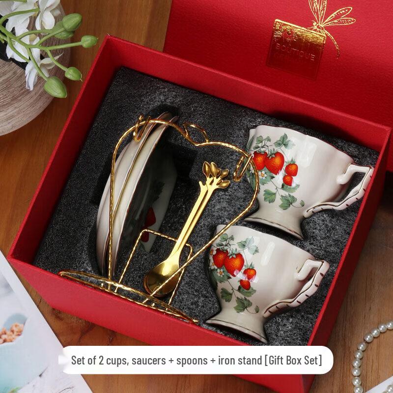 French Retro Ceramic Coffee & Tea Set