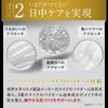 BIONIA Mesh Skin Pact 14g with special puff cushion gel gel Korean Korean pore poreless popular popular birthday (cushion foundation, foundation,