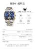 OLEVS Mechanical Automatic Moon Phase Watch Stylish Skeleton Waterproof Popular Luminous Watch for Men