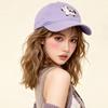 Korean Cute Pony Embroidered Baseball Cap Fashion Versatile Baseball Cap For Women Men
