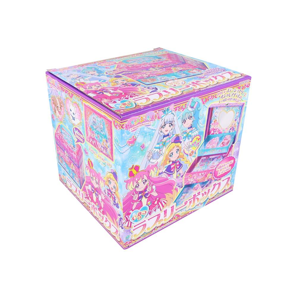Stationery Secret Lovely Box Wonderful Pretty 18 X 20 X 18 Cm Sun-Star Cure!