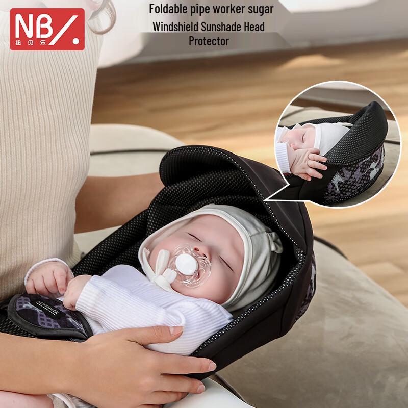 Naturaipro Newborn Horizontal Baby Carrier
