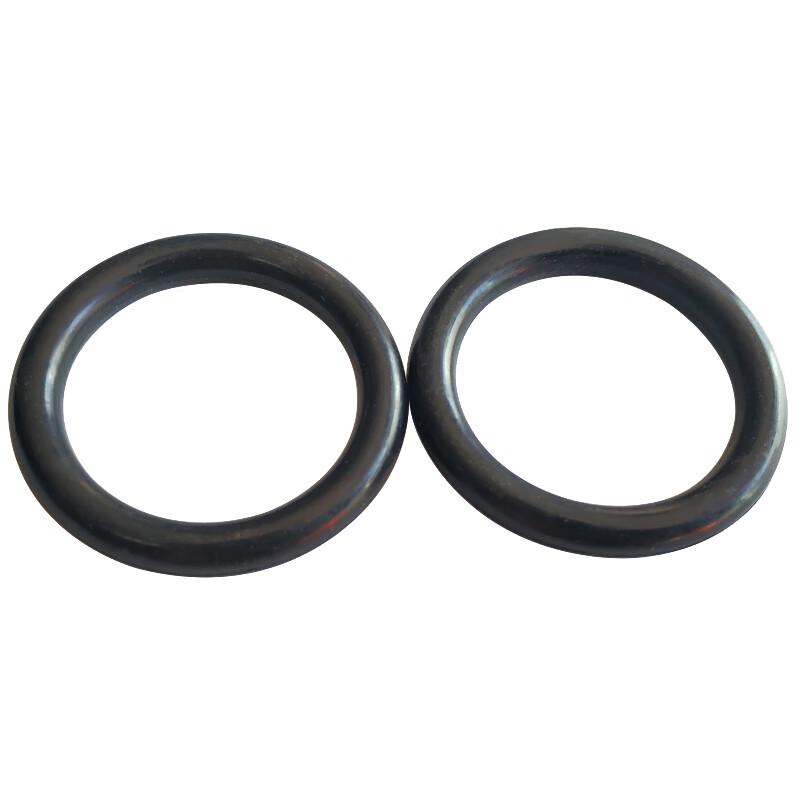Boxin Nitrile Rubber O-Ring Seal