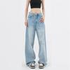 Light Blue Straight Jeans Women Summer Design Washed Joker Loose Wide-leg Mop Pants