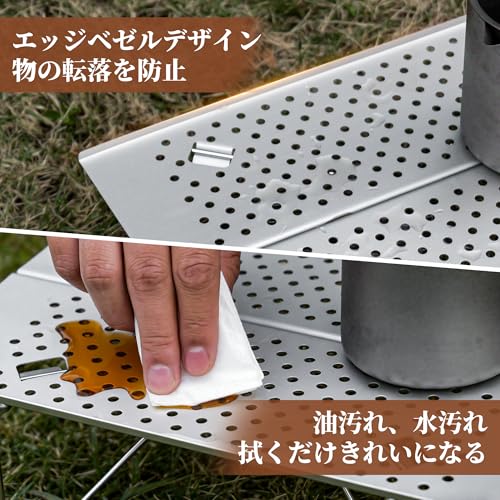 Mapleaf Outdoor Table, Ultra-Lightweight Aluminum Folding Solo Table, Compact, Heat-Resistant, X-Shaped Structure, Mini, Portable, Perfect for Camping