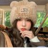 New cute bear plush hat women's winter warm fur hat shows a small and sweet furry knitted hat