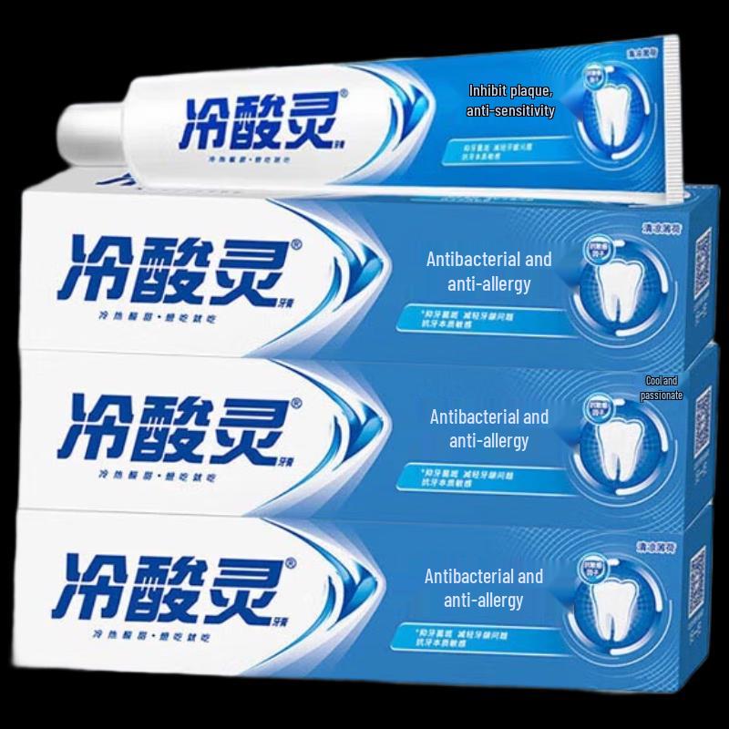 Lengsuanling Antibacterial Anti-Sensitivity Toothpaste