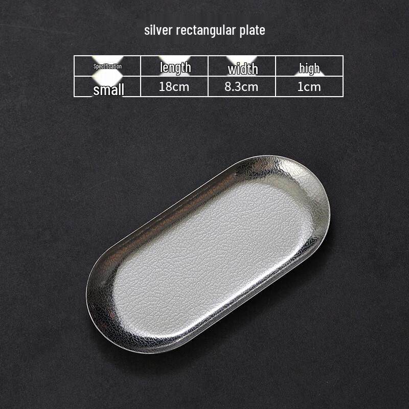 Jingbeier Stainless Steel Oval Snowflake Hammered Plate