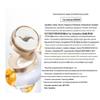 MARUBI Little Gold Needle Collagen Eye Mask