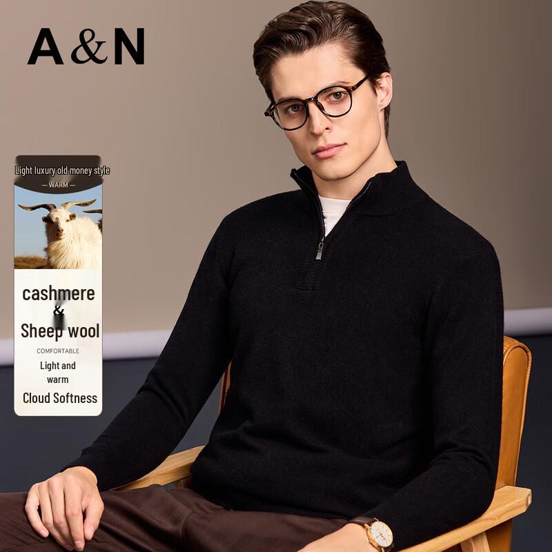 Men's Cashmere Wool Half-Zip Pullover Sweater