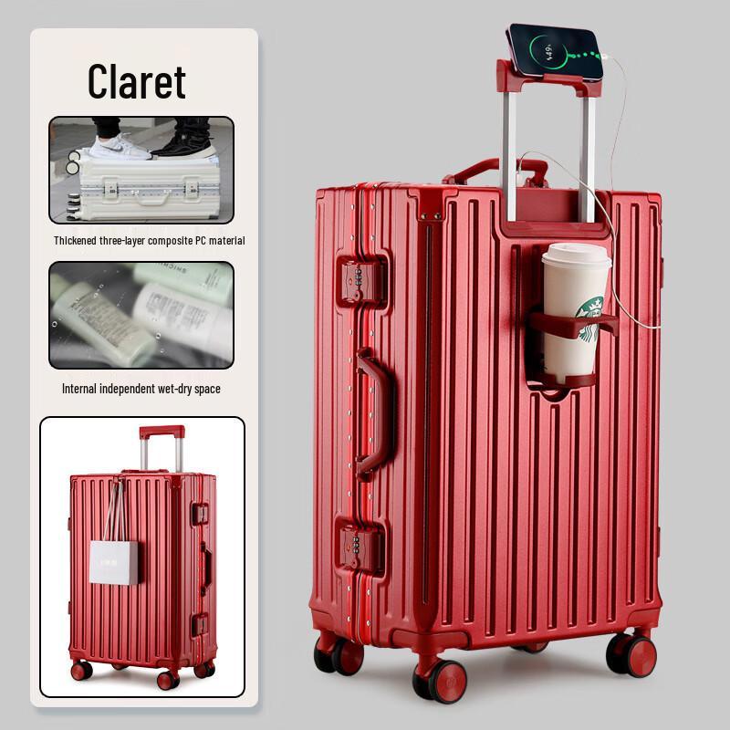 UOSU Luggage with Cup Holder