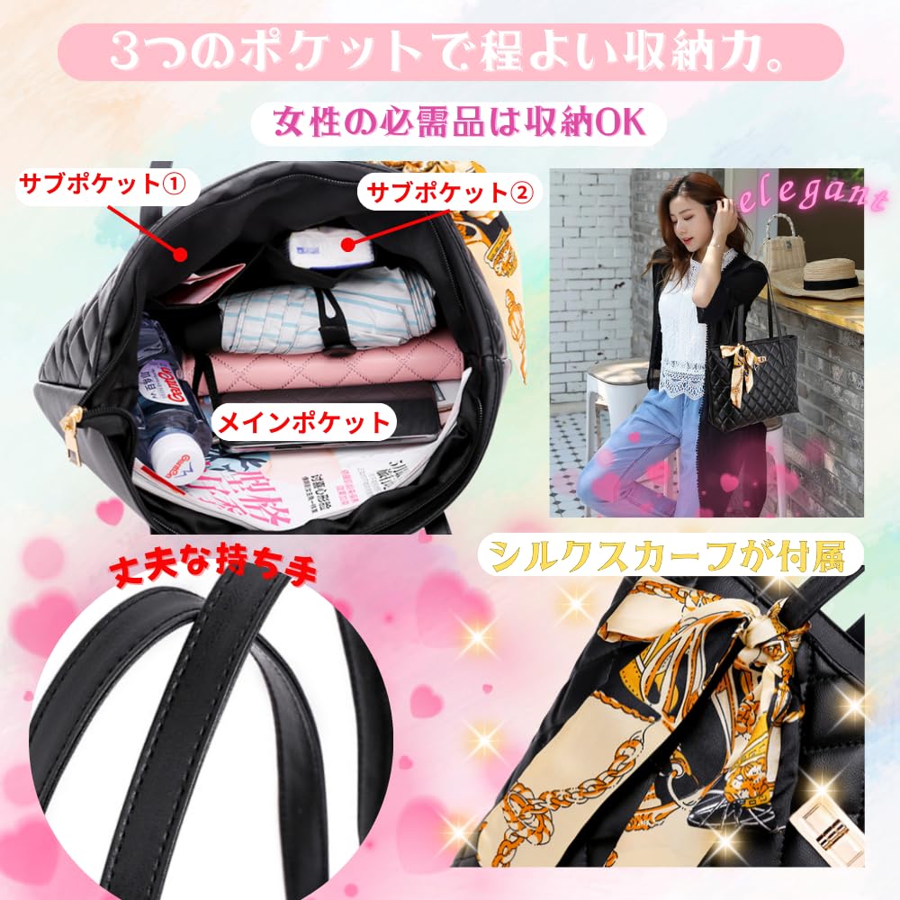 ORIJIRI Women's A4 Tote Bag for Job Hunting, Recruitment Bag, Business Bag, Large Capacity, 2-Way, Commuter Bag, Stylish and Popular, PU Leather