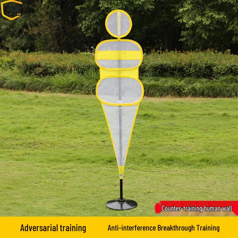 

Lannda Basketball Football Defense Dummy