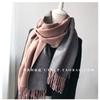 Keep it for yourself, feel soft sister scarf, women's winter versatile double-sided solid color scarf, long thickened warm shawl