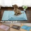 Pet New Summer Cooling Mat Cold Gel Pad Comfortable Cushion for Dog Cat Puppy