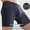 LANGSHA Men's Modal Ice Silk Anti-Chafe Boxer Briefs