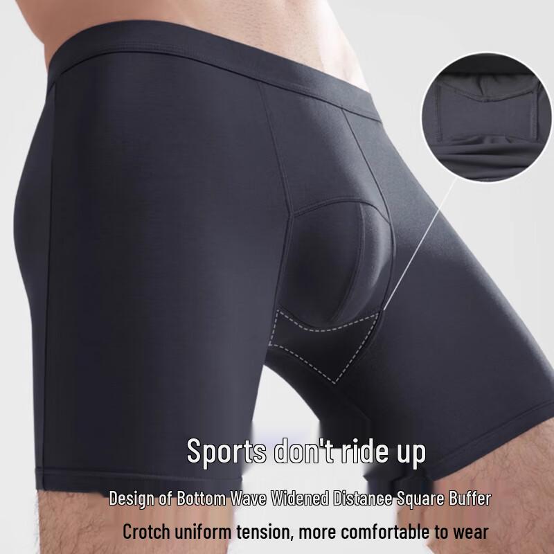 LANGSHA Men's Modal Ice Silk Anti-Chafe Boxer Briefs