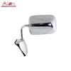 Manual Rearview Mirror Set (Pair) for 1988-1993 Dodge D250