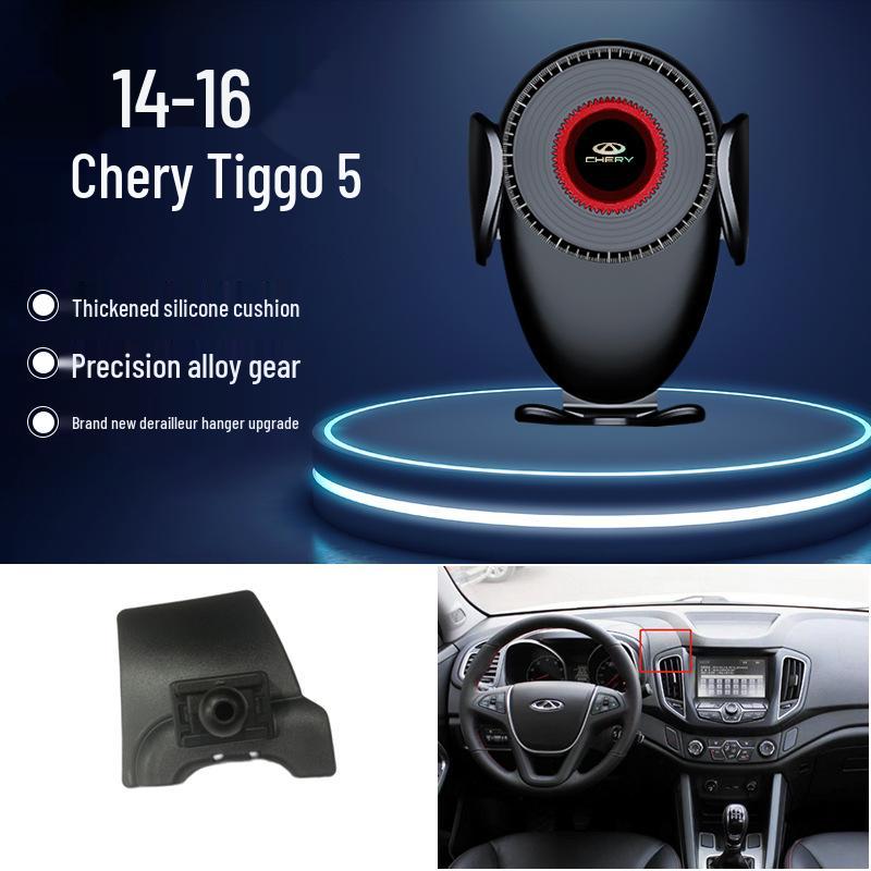 Chery Tiggo/Arrizo/Omoda Car Phone Holder for Navigation