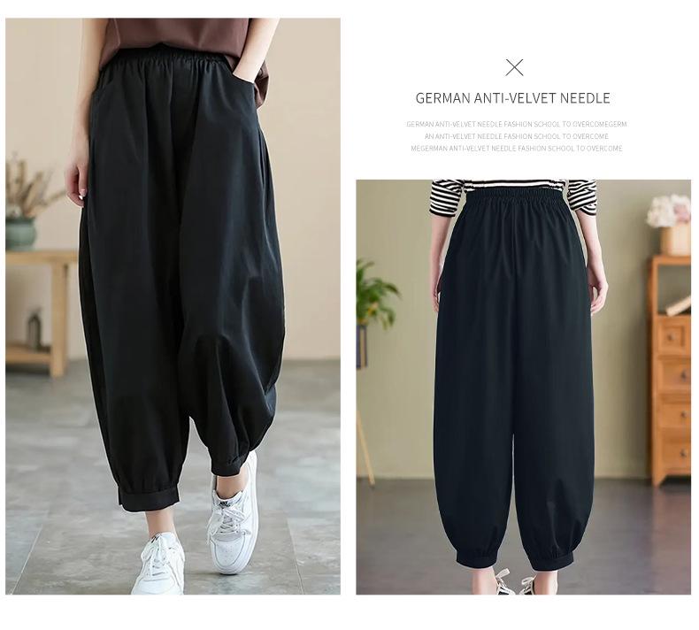 Cross-Border Summer Slimming Lantern Capri Pants - Women's Casual Elastic Waist Cropped Trousers