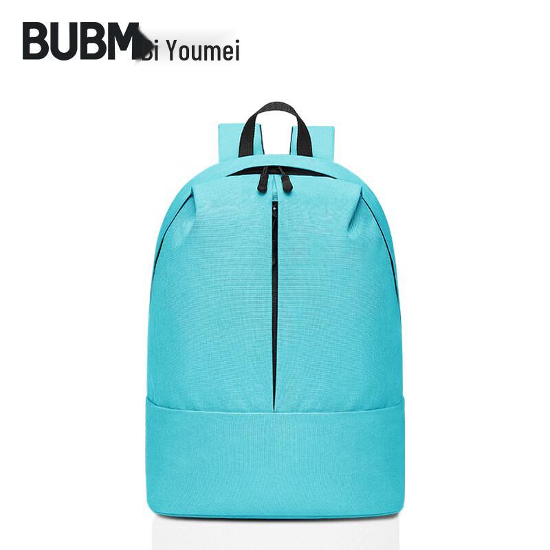 Beiyoumei 10L Unisex Lightweight Daypack