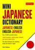 Mini Dicionário Japonês Totalmente Romanizado Japonês-inglês, Inglês-japonês (Dicionário Tuttle)