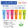 Curaprox BE YOU Toothbrush Toothpaste Box Set +