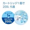 BRITA 1.1L Water Filter Pot with Liquery White Memo, Includes One Cartridge [Japan Specification, Official Japanese Product]