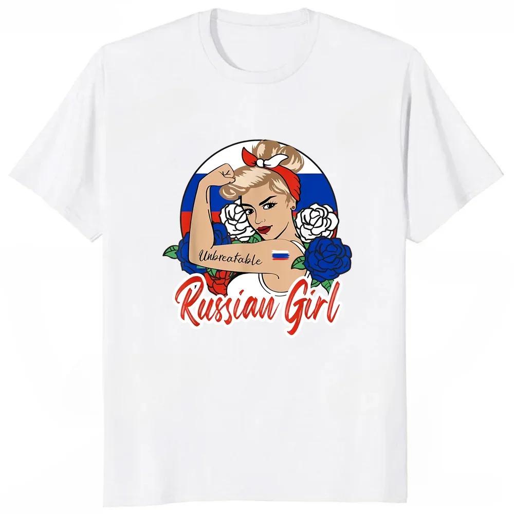 

Russia Women Flag Classic Tshirt Summer Style Casual Fashion Streetwear Fashion Loose Unisex T Shirt Shortsleev Ropa Hombre S