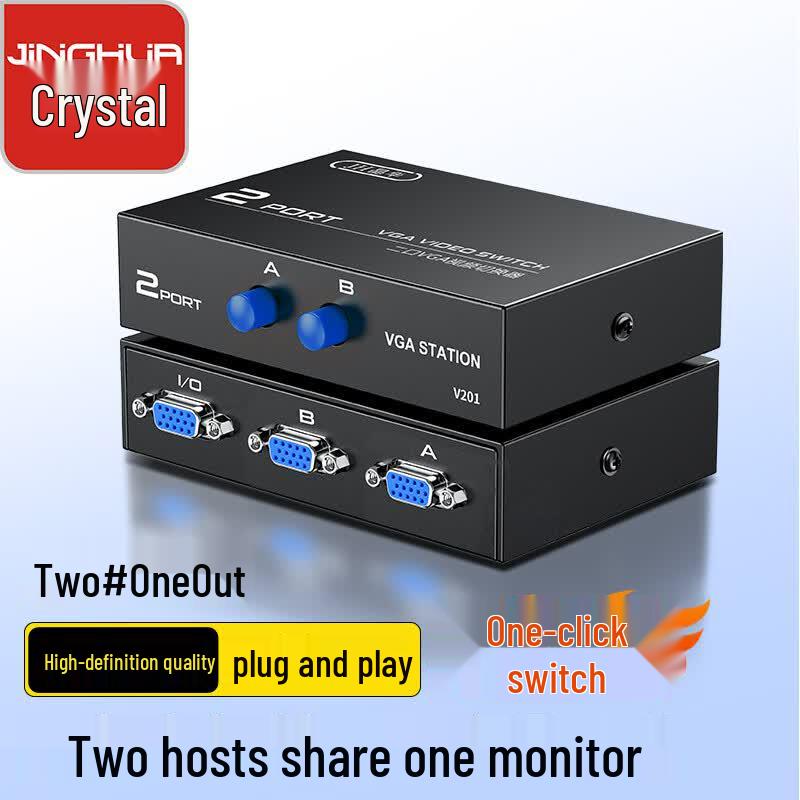 JINGHUA HD VGA Video Switcher