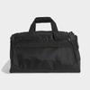 Adidas Defender Training Duffel Bag Small Jz0608