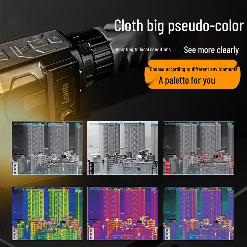 Laijiatu RM-55 Infrared Thermal Imaging Scope