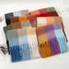 Rainbow Mohair Plaid Scarf - Thick, Chunky, Warm Winter Tassel Neck Warmer in Four Colors