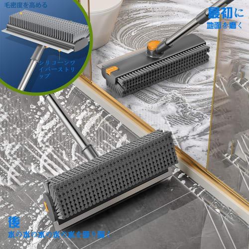 3-in-1 Deck Brush, Cleaning Brush, 145cm Water Scraper, Water Drainer, 3-Level Adjustable Length, Durable, Suitable for Balcony, Entryway, Floor, Outd