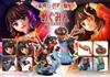 PRISMA WING TV Anime "Explosions in this Wonderful World!" Megumin 1/7 Scale Complete Figure