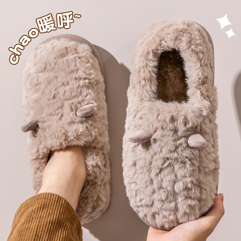 Cotton Slippers Women's Winter New Indoor Home Thick Bottom Non-slip Warm Plush Bag Heel Cotton Shoes Men
