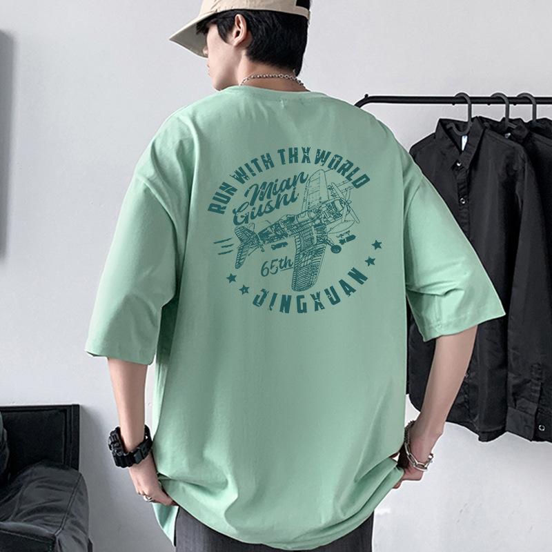 Mens Oversized Drop Shoulder Tee Shirt Pure Cotton Streetwear Tshirt
