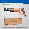 Dongcheng DJF710-20 Electric Reciprocating Saw CN plug (adapter included)