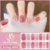 Charm Finger 14 Finger New Bling Fine Flash Aurora Gel Nail Oil Film Self-Adhesive Waterproof Seal-free Nail Art Sticker
