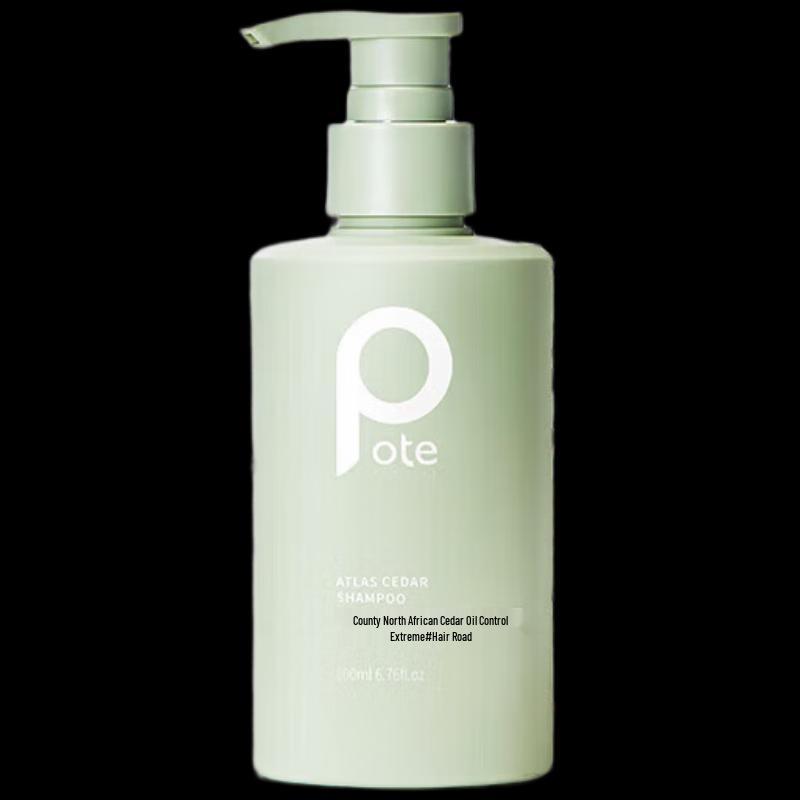 Baite North African Cedarwood Oil Control Volumizing Shampoo