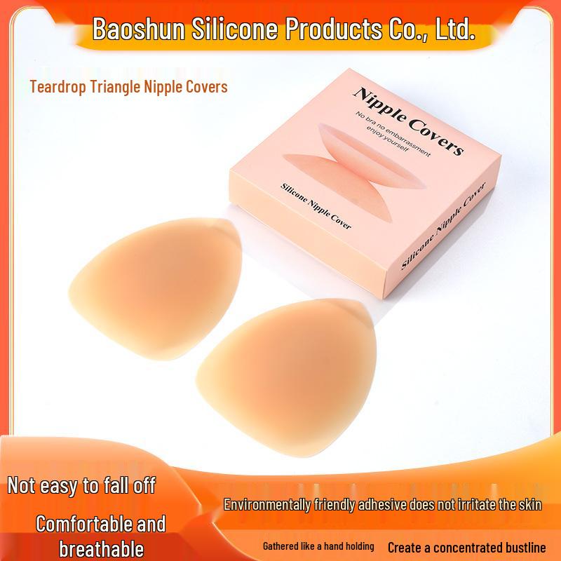 Ultra-Thin Lift-Up Invisible Nipple Covers: Anti-Exposure Triangle Breast Pads for Swimwear
