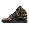 Js Instinct Hi Leopard D65985